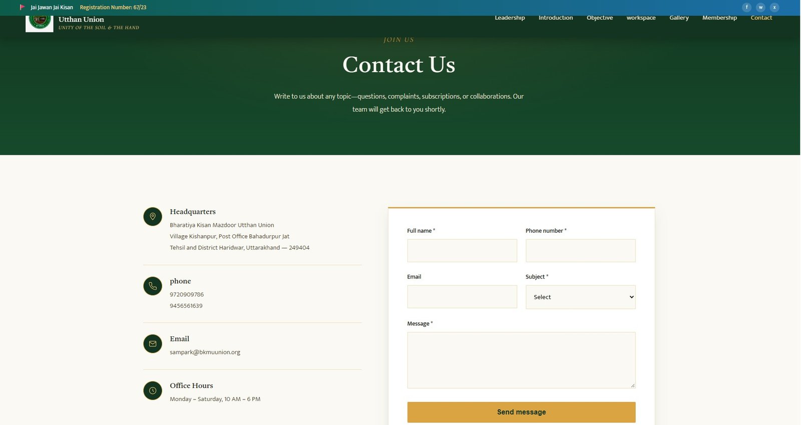 BKMUU website contact page with organisational email set up by MyVA