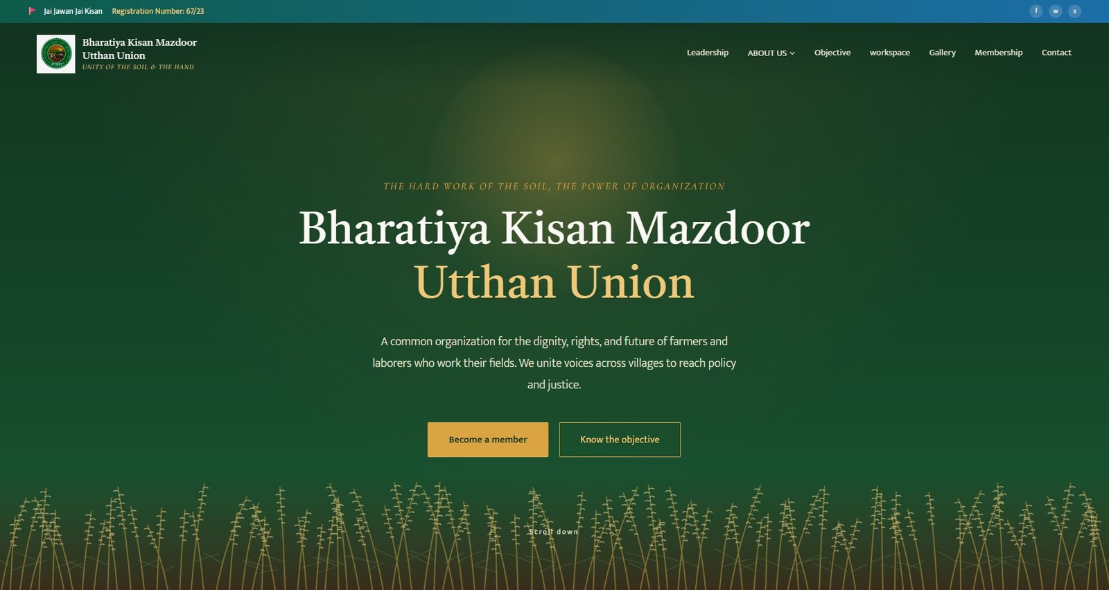 BKMUU union website homepage built by MyVA